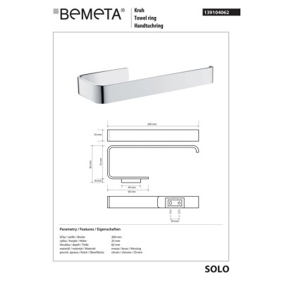 Тримач для рушників Solo (139104062), Bemeta Тримач для рушників Solo (139104062), Bemeta