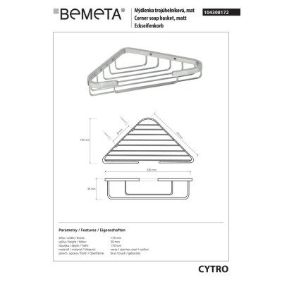 Мыльница угловая, нерж. 104308172 Cytro мат Bemeta Чехия Мыльница угловая, нерж. 104308172 Cytro мат Bemeta Чехия