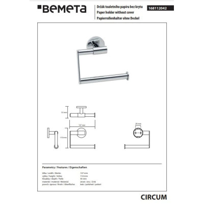 Держатель для туалетной бумаги Circum 168112042 Bemeta Держатель для туалетной бумаги Circum 168112042 Bemeta
