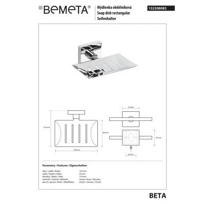 Мыльница металлическая Beta (132208082), Bemeta Мыльница металлическая Beta (132208082), Bemeta