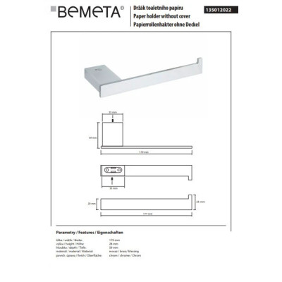 135012022 VIA Тримач туалетного паперу Bemeta Чехія 135012022 VIA Тримач туалетного паперу Bemeta Чехія