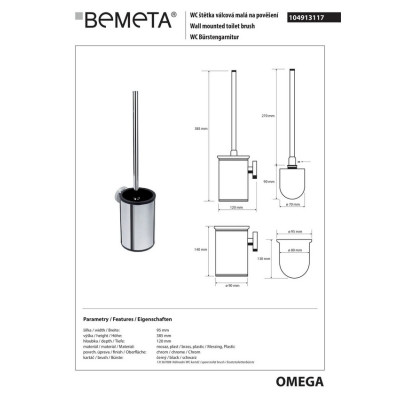 104913117 Omega Туалетна щітка чорна з підвісним тримачем(метал), Bemeta 104913117 Omega Туалетна щітка чорна з підвісним тримачем(метал), Bemeta