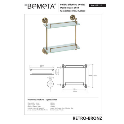144102127 Retro Полочка двойная (стекло,бронза), Bemeta