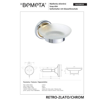 144208028 Retro Мыльница стеклянная (золото/хром), Bemeta 144208028 Retro Мыльница стеклянная (золото/хром), Bemeta