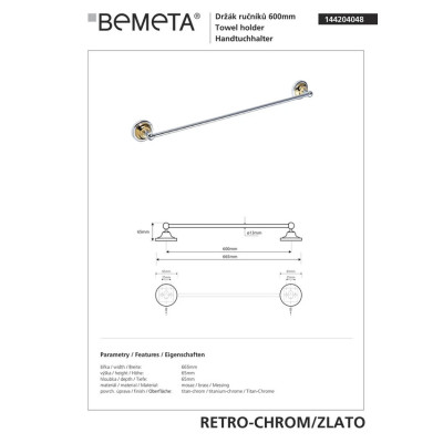 Полотенцедержатель Retro (144204048), Bemeta Полотенцедержатель Retro (144204048), Bemeta