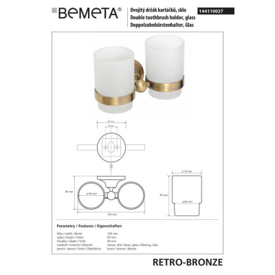 Стакан с двойным держателем Retro (144110027), Bemeta Стакан с двойным держателем Retro (144110027), Bemeta