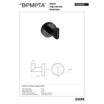 Гачок для одягу 104206020 Dark Bemeta Чехія