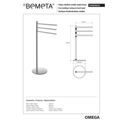 Стійка з тримачем для рушників Omega (104836032), Bemeta Стійка з тримачем для рушників Omega (104836032), Bemeta