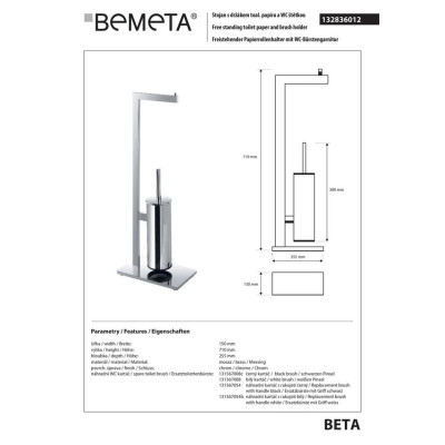 132836012 Beta Стійка з тримачем туалетного паперу і щіткою WC , Bemeta 132836012 Beta Стійка з тримачем туалетного паперу і щіткою WC , Bemeta