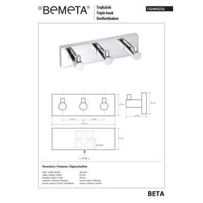 Гачок потрійний Beta (132405232), Bemeta Гачок потрійний Beta (132405232), Bemeta