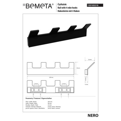 Планка з гачками Nero (135105210), Bemeta Планка з гачками Nero (135105210), Bemeta