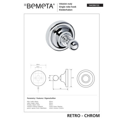 Крючок 144306132 RETRO 1: хром Bemeta Чехия Крючок 144306132 RETRO 1: хром Bemeta Чехия