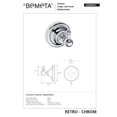 144306012 Retro крючок одинарный,хром Bemeta 144306012 Retro крючок одинарный,хром Bemeta