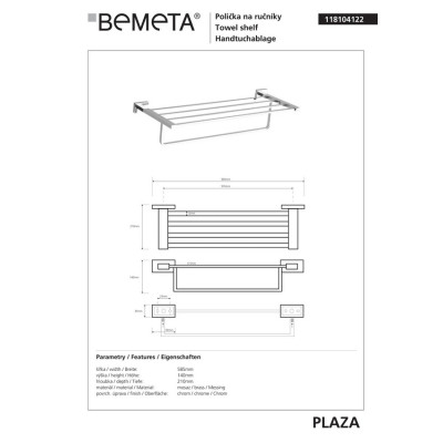 Поличка для рушників Plaza (118104122), Bemeta Поличка для рушників Plaza (118104122), Bemeta