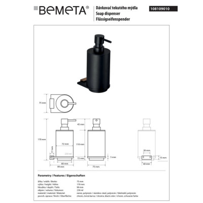 108109010 Galla: Дозатор для жидкого мыла 230 мл Bemeta Чехия 108109010 Galla: Дозатор для жидкого мыла 230 мл Bemeta Чехия