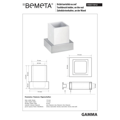 145511012 Gamma: Настенный держатель зубных щеток, белый Bemeta Чехия 145511012 Gamma: Настенный держатель зубных щеток, белый Bemeta Чехия
