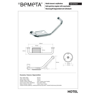 Поручень з мильницею Hotel (106107031), Bemeta Поручень з мильницею Hotel (106107031), Bemeta