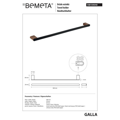 Полотенцедержатель Galla (108104040), Bemeta Полотенцедержатель Galla (108104040), Bemeta