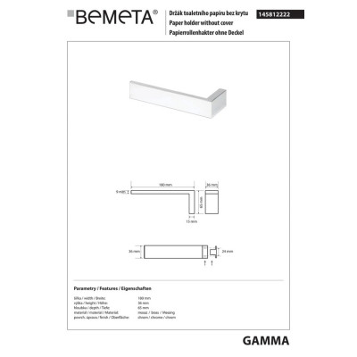 145812222 Gamma Держатель туалетной бумаги Bemeta Чехия 145812222 Gamma Держатель туалетной бумаги Bemeta Чехия