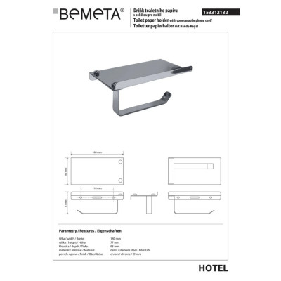Держатель для туалетной бумаги с полочкой Hotel (153312132), Bemeta Держатель для туалетной бумаги с полочкой Hotel (153312132), Bemeta