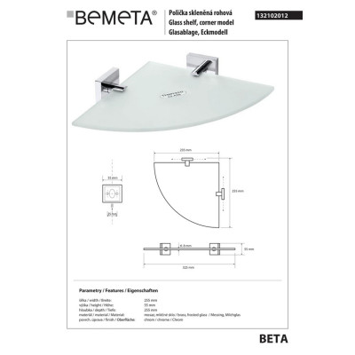 132102012 BETA Стеклянная полочка угловая Bemeta 132102012 BETA Стеклянная полочка угловая Bemeta