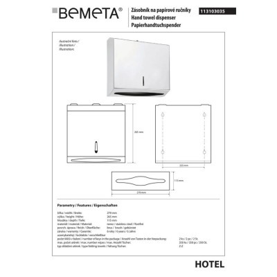 113103035 Hotel Диспенсер паперових рушників,нерж.мат Bemeta Чехія 113103035 Hotel Диспенсер паперових рушників,нерж.мат Bemeta Чехія