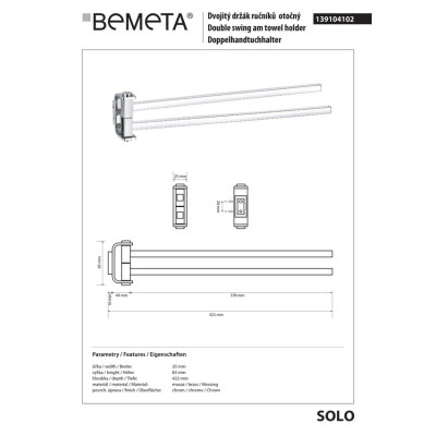 Тримач для рушників Solo (139104102), Bemeta Тримач для рушників Solo (139104102), Bemeta