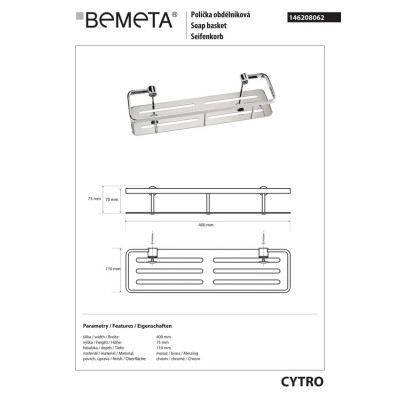 Полочка для мыла 146208062 Cytro: нержавейка блеск Bemeta Чехия