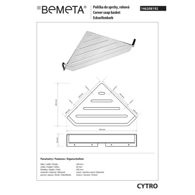 Полочка 146208192 Cytro для мыла, угловая, нержавейка блеск Bemeta Чехия Полочка 146208192 Cytro для мыла, угловая, нержавейка блеск Bemeta Чехия