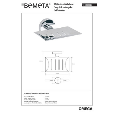 Мыльница металлическая Omega (104208082), Bemeta Мыльница металлическая Omega (104208082), Bemeta