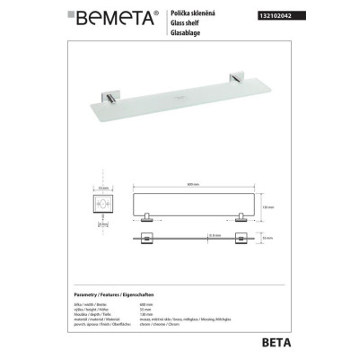 132102042 Beta Поличка скляна 600мм, Bemeta 132102042 Beta Поличка скляна 600мм, Bemeta