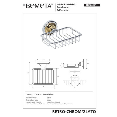 144208168 Retro Мыльничка металлическая (золото/хром), Bemeta 144208168 Retro Мыльничка металлическая (золото/хром), Bemeta