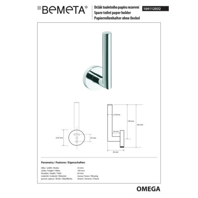 104112032 Omega Держатель туалетной бумаги, Bemeta 104112032 Omega Держатель туалетной бумаги, Bemeta