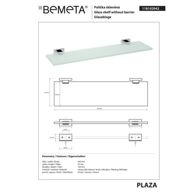 118102042 Plaza Полочка стеклянная 600мм, Bemeta
