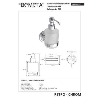 144309102 Retro Дозатор мыла, Bemeta 144309102 Retro Дозатор мыла, Bemeta