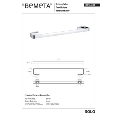 Полотенцедержатель Solo (139104282), Bemeta Полотенцедержатель Solo (139104282), Bemeta