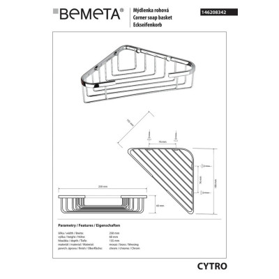 146208342 CYTRO:Поличка для мила,кутова, хром/блиск Bemeta Чехія 146208342 CYTRO:Поличка для мила,кутова, хром/блиск Bemeta Чехія