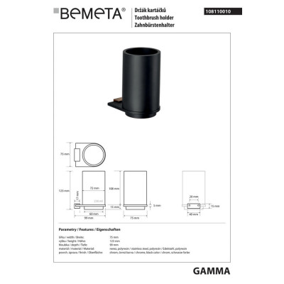 108110010 Galla: Держатель зубных щеток, стакан Bemeta Чехия 108110010 Galla: Держатель зубных щеток, стакан Bemeta Чехия