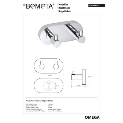 Планка с крючками Omega (104405202), Bemeta Планка с крючками Omega (104405202), Bemeta