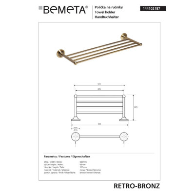 144102187 Retro:полочка для полотенец,бронза Bemeta Чехия