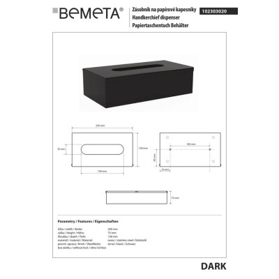 102303020 Dark Тримач для серветок Bemeta Чехія