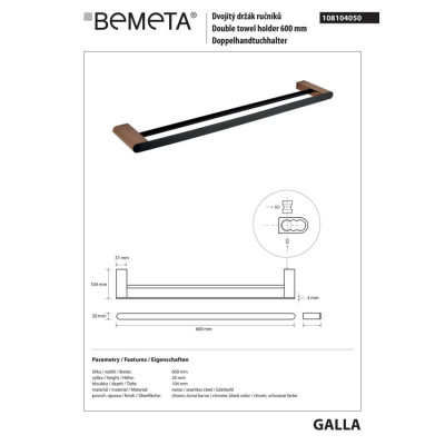 Тримач для рушників Galla (108104050), Bemeta Тримач для рушників Galla (108104050), Bemeta