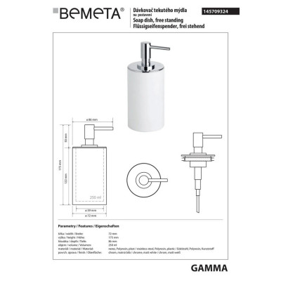 145709324 Gamma: Дозатор жидкого мыла, отдельно стоящий, белый Bemeta Чехия 145709324 Gamma: Дозатор жидкого мыла, отдельно стоящий, белый Bemeta Чехия