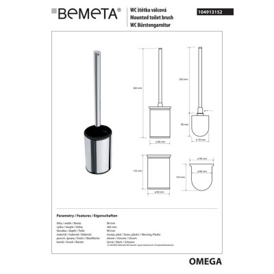 104913152 Omega Туалетна щітка WC на підлогу (метал) Bemeta Чехія 104913152 Omega Туалетна щітка WC на підлогу (метал) Bemeta Чехія