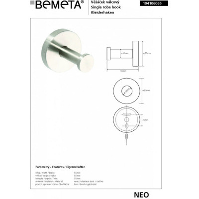 104106065 Neo Гачок Bemeta Чехія 104106065 Neo Гачок Bemeta Чехія