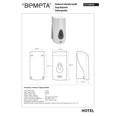121109036 Hotel: диспенсер рідкого мила,пластик Bemeta Чехія 121109036 Hotel: диспенсер рідкого мила,пластик Bemeta Чехія