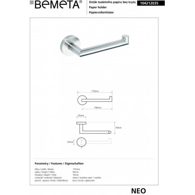 104212035 NEO: тримач туалетного паперу Bemeta Чехія 104212035 NEO: тримач туалетного паперу Bemeta Чехія