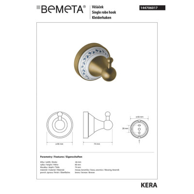 Крючок 144706017 Kera Bemeta Чехия Крючок 144706017 Kera Bemeta Чехия