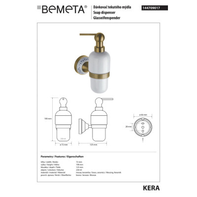 Настінний дозатор 144709017 Kera для рідкого мила (кераміка) Bemeta Чехія Настінний дозатор 144709017 Kera для рідкого мила (кераміка) Bemeta Чехія