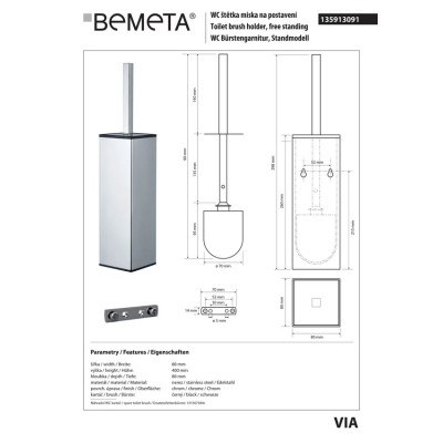 135913091Beta:Туалетна щітка з тримачем на підлогу/настінним (метал) Bemeta Чехія 135913091Beta:Туалетна щітка з тримачем на підлогу/настінним (метал) Bemeta Чехія